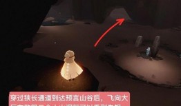 光遇最新先祖复刻爆料,探寻神秘先祖的奇幻之旅