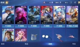 王者荣耀龙限爆料最新,王者荣耀新英雄揭秘，神秘龙族势力即将崛起！